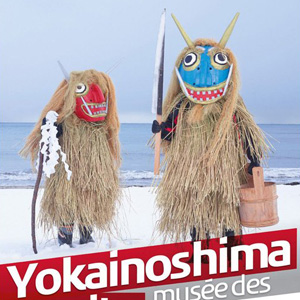 Yokainoshima, esprits du Japon